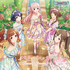 [CD]THE IDOLM@STER CINDERELLA GIRLS STARLIGHT MASTER R/LOCK ON! 11 메모리 블로섬