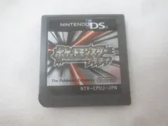  ゲーム ニンテンドーDS ソフト ポケットモンスタープラチナ ソフトのみ 中古品