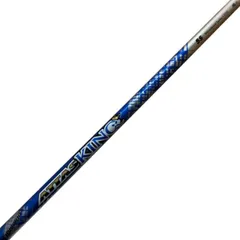 【中古】 タイトリストスリーブ付き(GT系) マミヤドライバー用 シャフト ATTAS KING 5 (フレックスS)Bランク ゴルフクラブのサムネイル