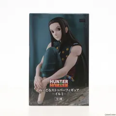 2026年最新】hunter×hunter ぬーどるストッパー イルミの人気アイテム