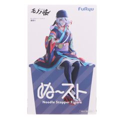 エレン・イェーガー 進撃の巨人 1/8 完成品 フィギュア グッドスマイル