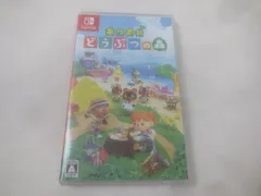  ゲーム Nintendo switch ニンテンドースイッチ ソフト あつまれ どうぶつの森 中古品