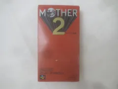 2026年最新】ファミコン mother 箱の人気アイテム - メルカリ