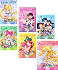 美少女戦士セーラームーン セーラースターズ DVD 全6巻 全巻セット