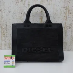 2026年最新】diesel デニムトートバックの人気アイテム - メルカリ