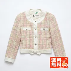 Courrèges クレージュ ツイード ノーカラージャケット ピンク系 ANAYI風のサムネイル