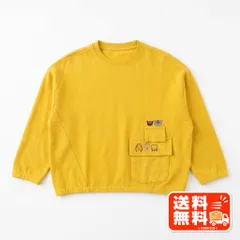 イエロー スウェット ポケット 刺繍デザイン ユニセックス カジュアルのサムネイル