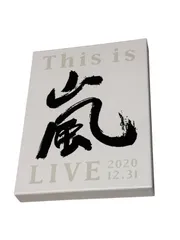 2026年最新】THIS is 嵐 blu-rayの人気アイテム - メルカリ