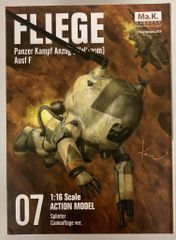 FFTCG フリオニール 18-130L レジェンド - メルカリ FFTCG フリオニール 18-130L レジェンド