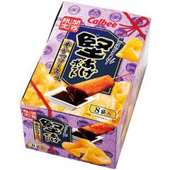 晒よし飴 35g 市場家 菓匠三全 消味期限2026.5.28 全国送料無料 - メルカリ