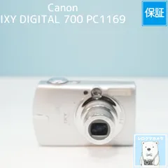 2026年最新】IXY DIGITAL 700の人気アイテム - メルカリ