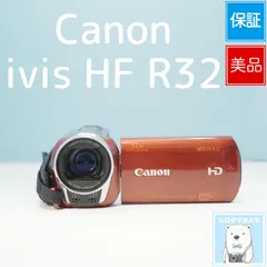 2026年最新】iVIS hf r32の人気アイテム - メルカリ