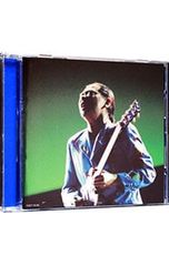 高中正義 CD/虹伝説 Ⅱ LIVE AT BUDOKAN 過去へのタイムマシン - メルカリ