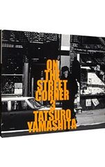 山下達郎 ON THE STREET CORNER 3 CD - メルカリ