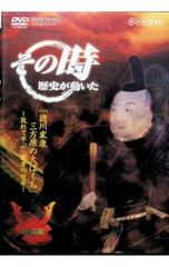 レンタルアップ】ほのかげ DVD 趣里 森山未來 塚本晋也監督作品 - メルカリ