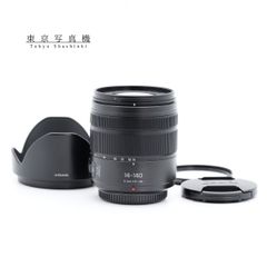 Canon GR-E2 (EOS-1/1N/1V/3) バッテリーグリップ キヤノン - メルカリ