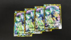 38】デュエルマスターズ 世界のYチャクラデルフィン 轟腕のRダグラ