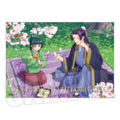 猫猫＆壬氏(桜) トレーディング箔押しブロマイド Part2 薬屋のひとりごと 薬屋 グッズ ブロマイド