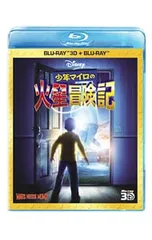 2026年最新】怪盗きらめきマン DVD-BOXの人気アイテム - メルカリ