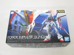  未組立 プラモデル RG 1/144 フォースインパルスガンダムのサムネイル