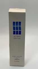 アルソア（ARSOA) ソナディス ボーテ エッセンス 40ml//734707 - メルカリ