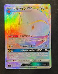 アクションポイントカード(伊織もえ03)(-)〈2025-AP09〉[UAPR]ユニオン