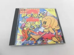  訳あり ゲーム NEC PCエンジン ソフト PC原人2のサムネイル