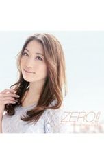 CD/구리바야시 미나미 열매/[CD+DVD][작동 마왕님!]OP 주제가~ZERO!! 첫회 한정판