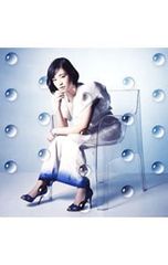 邦楽501【初回限定盤 帯付き】大原櫻子/瞳 CD+DVD - メルカリ