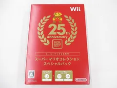  中古品 ゲーム Wii ソフト スーパーマリオ25周年 スーパーマリオコレクション スペシャルパックのサムネイル