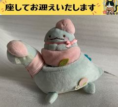 東映太秦映画村 すみっコぐらし とかげ ぬいぐるみ S - メルカリ