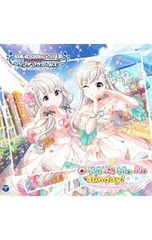 CD / 게임 / [아이돌 마스터 신데렐라 걸즈 스타 라이트 스테이지] THE IDOLM @ STER CINDERELLA GIRLS STARLIGHT MASTER 39 O-Ku-Ri-Mo-No Sun