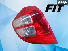 2026年最新】フィット GE テールの人気アイテム - メルカリ