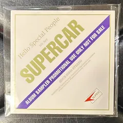 2026年最新】SUPERCAR cdの人気アイテム - メルカリ