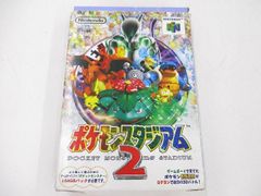 ◎ポケットモンスター ポストカード青/てれびくん超カードブックVol.5