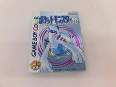 ゲームボーイ ポケモン シルバー 銀 ESG鑑定85点 - メルカリ