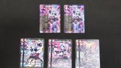 38】デュエルマスターズ 世界のYチャクラデルフィン 轟腕のRダグラ