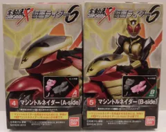 2026年最新】SHODO-X 仮面ライダーアギトの人気アイテム - メルカリ