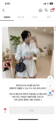 白シャツ ミニ ワンピースのサムネイル