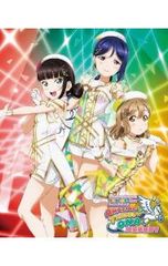 Blu-ray/러브라이브! 선샤인!! AZALEA 2nd LoveLive!~Amazing Travel DNA Reboot~Memorial BOX 포토 소책자·CD2장·BOX 첨부