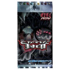 PSA10】コイキング＆ホエルオーGX HR 111/095 1枚 - メルカリ