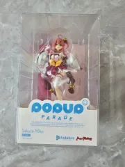 ポップアップパレード さくら みこ フィギュア 出品