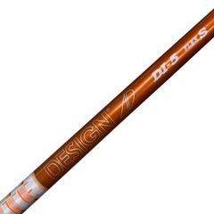 テーラーメイド スリーブ付 Tour AD DI 7 Flex X - メルカリ