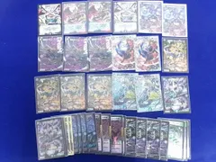 2026年最新】黒緑バロム デッキの人気アイテム - メルカリ