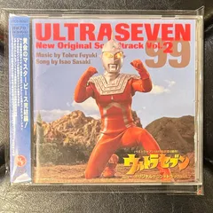 2026年最新】ウルトラセブンレコードの人気アイテム - メルカリ