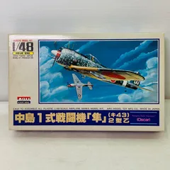 2026年最新】安原一式 T981の人気アイテム - メルカリ