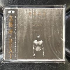 希少！未開封DVD】布袋寅泰「GREATEST VIDEO 1994-1999」Tomoyasu