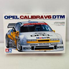 タミヤ オペル カリブラ V6 DTM 1/24 タミヤ オペル カリブラ V6 DTM 予備デカール付き 1/24 未組立中古品