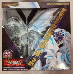 遊戯王 ヴァルカンログ ブルーアイズ オルタナティブ ホワイト