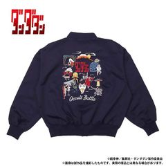 新品・未開封】『ワンピース スクラッチ』B賞 オリジナルスタジャン（L